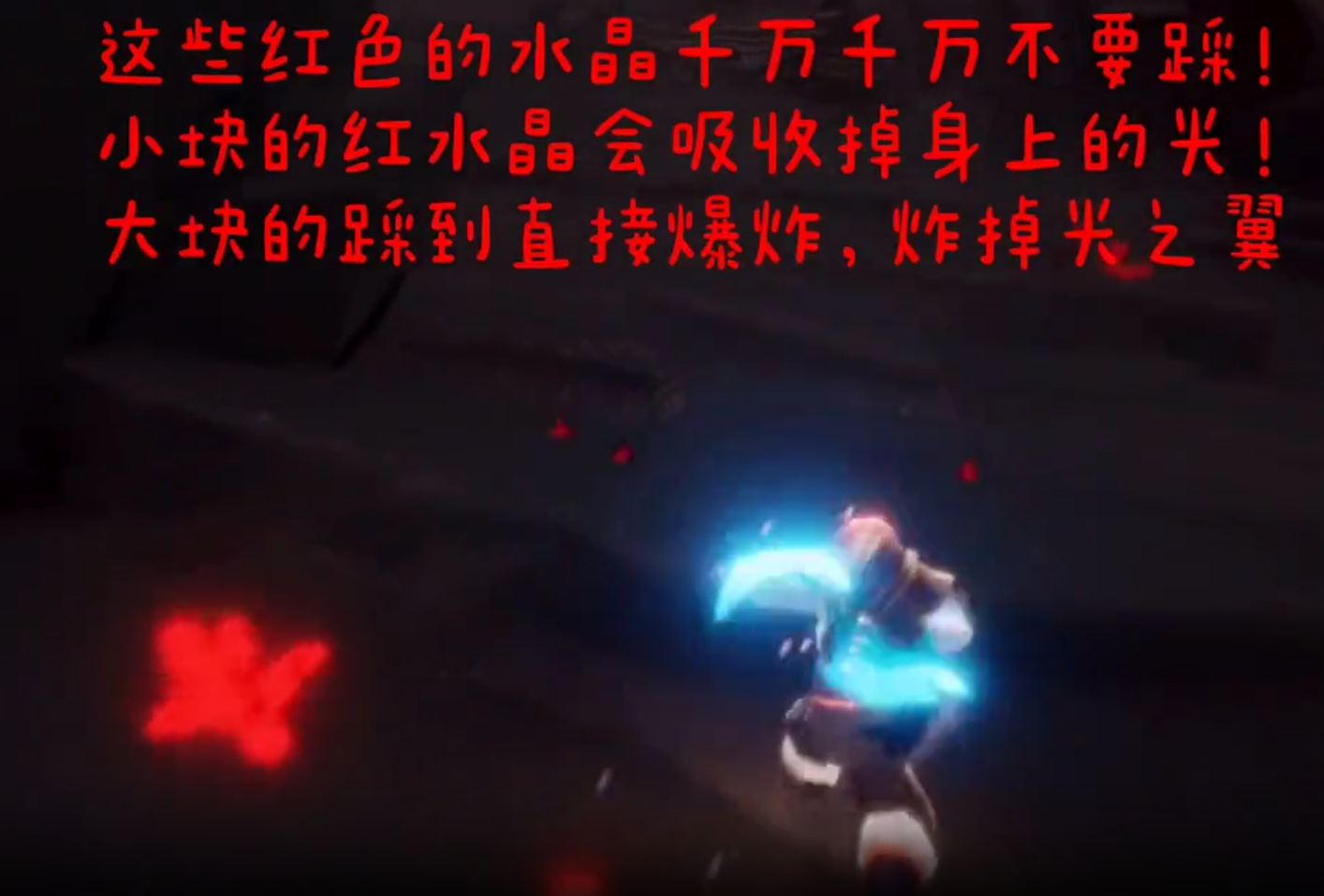 光遇里风暴之眼怎么过 光遇里风暴之眼怎么过