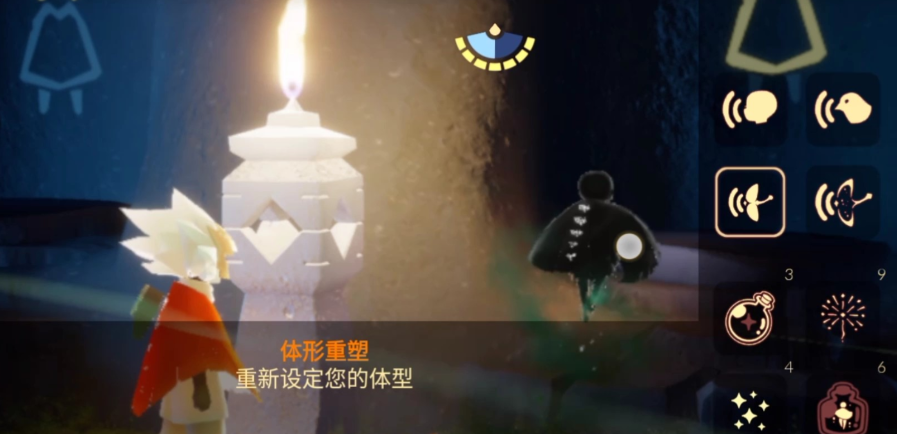 光遇怎么获得面具和披风 光遇怎么获得面具和披风