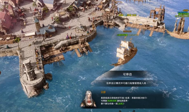 失落的方舟铁矿石去哪采集