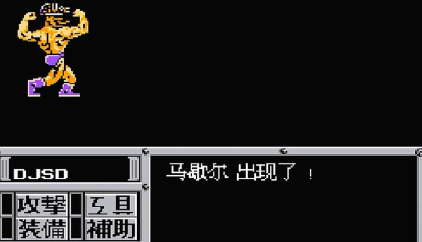 重装机兵马歇尔如何打