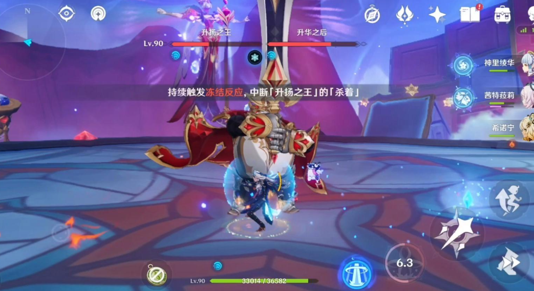 原神周本都有哪些