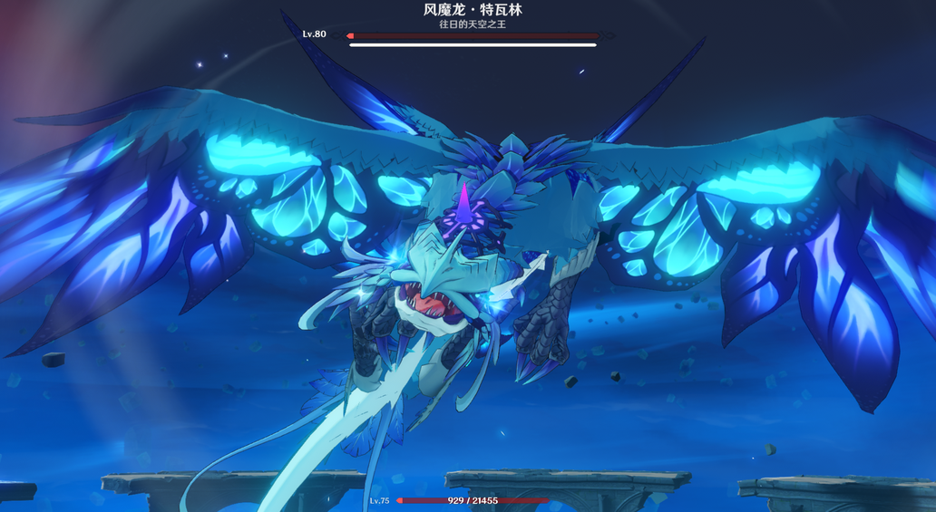 原神周本都有哪些