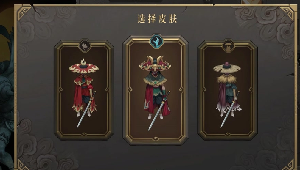 暖雪明王怎么配装