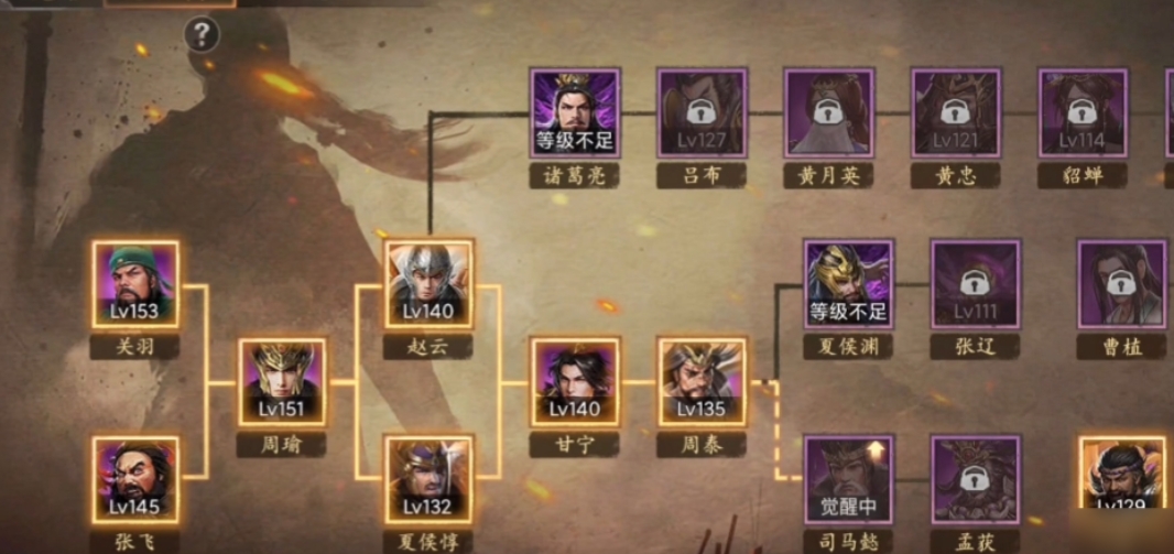 攻城掠地怎么能出五个武将