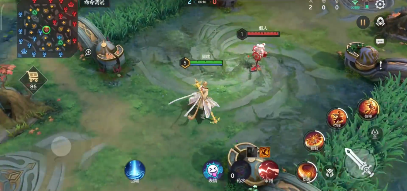 曙光英雄孙悟空技能怎么用