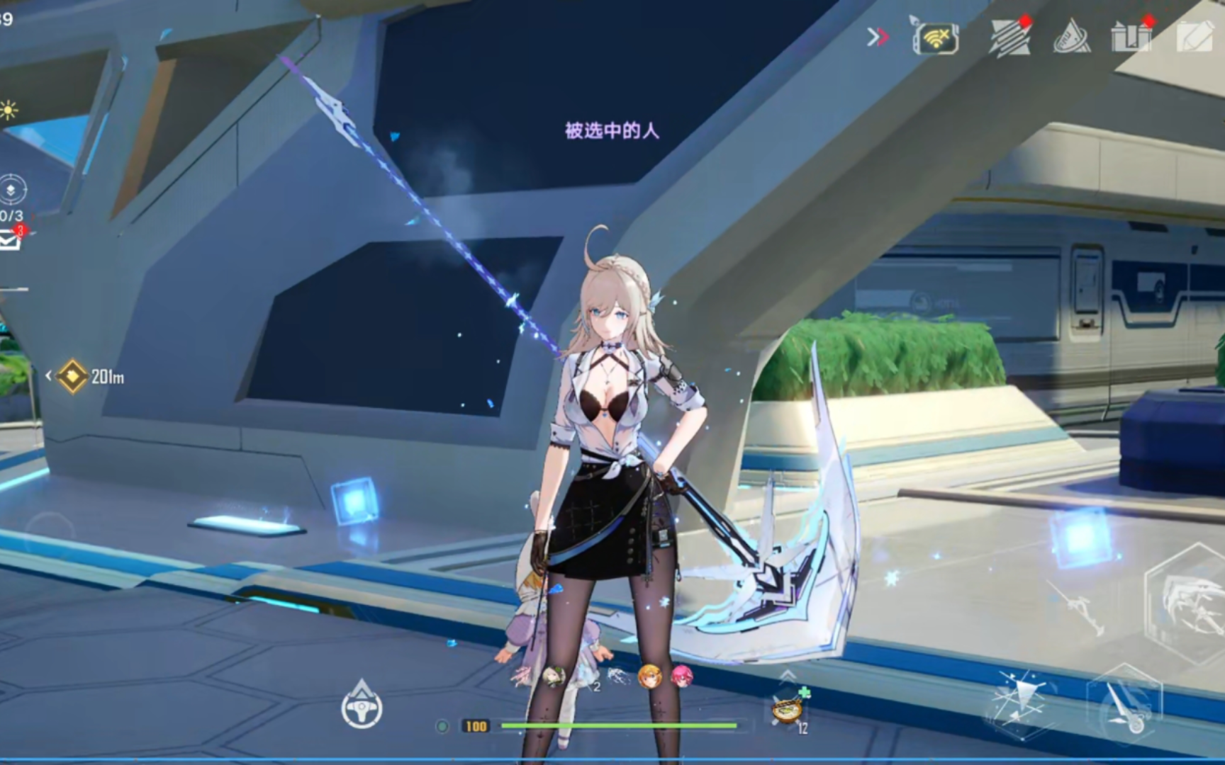 幻塔洛斯琳武器怎么用 幻塔洛斯琳武器怎么用