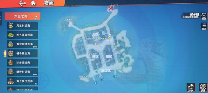 航海王热血航线流浪者在哪