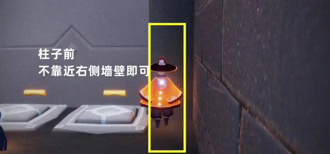 光遇禁阁四人门如何等人