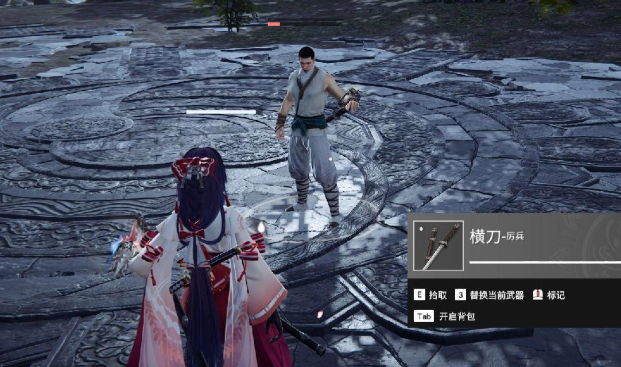 永劫无间怎么用好横刀