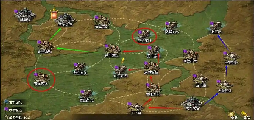 攻城掠地221级副本怎么过