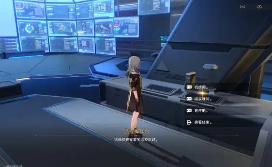 崩坏星穹铁道致黯淡星任务怎么完成