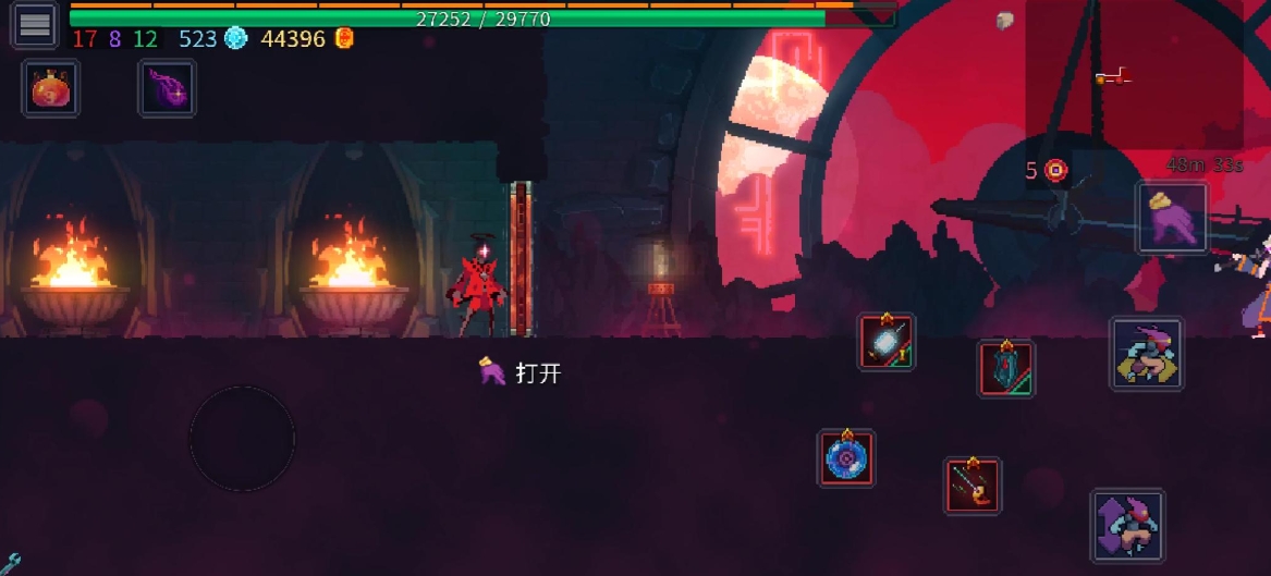 死亡细胞怎么打时光守护者