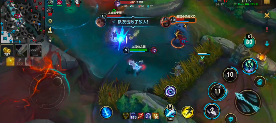 英雄联盟手游千珏技能怎么用