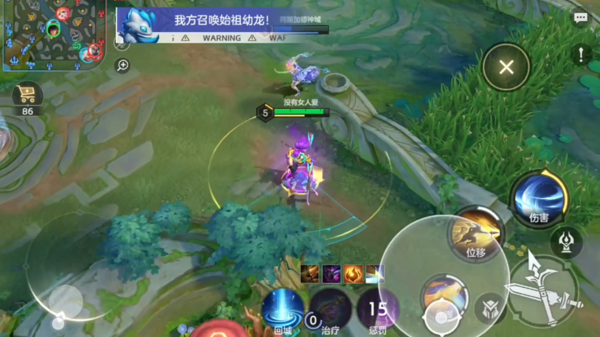 曙光英雄花木兰怎么玩