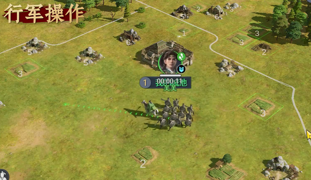 九牧之野怎么操纵队伍 九牧之野怎么操纵队伍