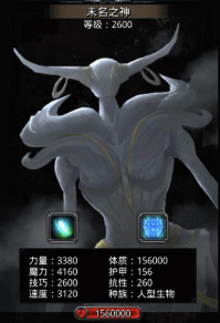 地下城堡2月岛小怪阵容怎么配 地下城堡2月岛小怪阵容怎么配
