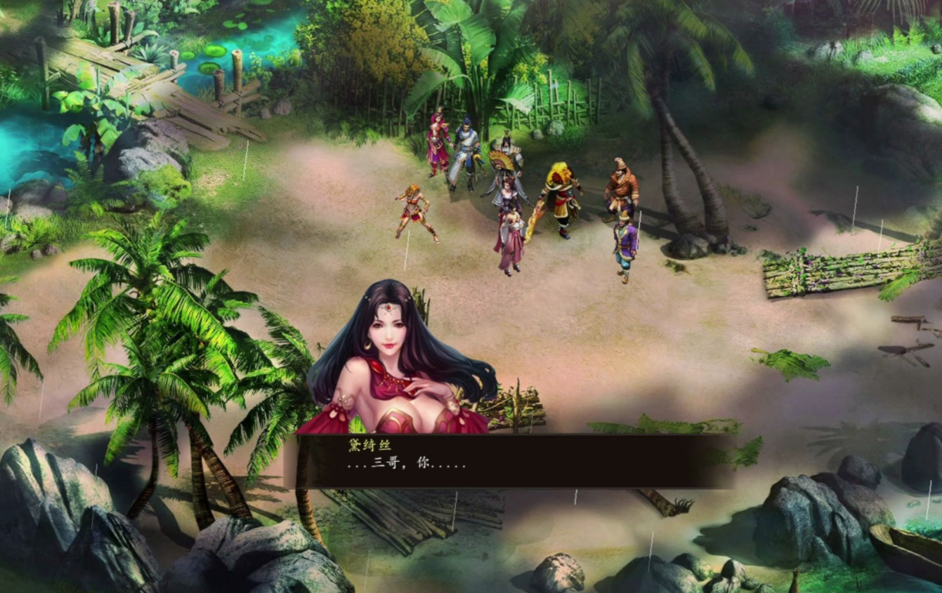 金庸群侠传5乔峰怎么玩
