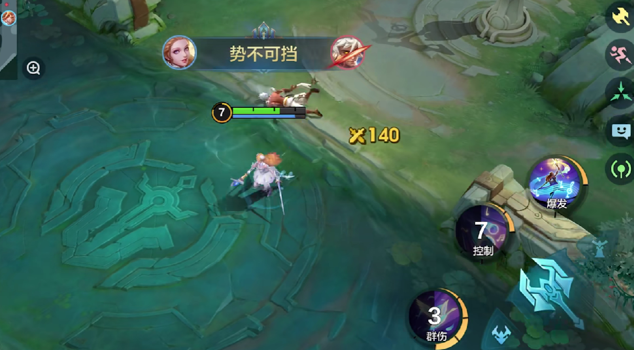 决胜巅峰赛乐技能怎么用