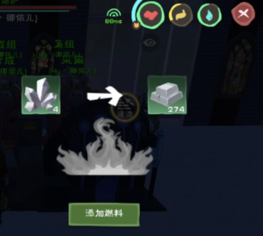 创造与魔法银矿有什么用