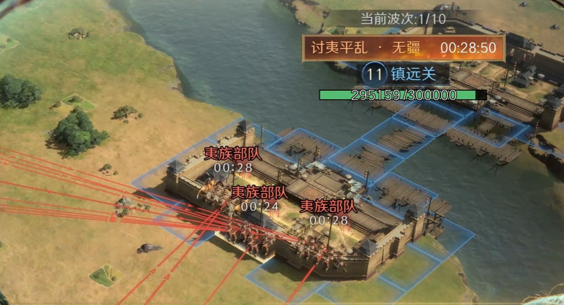 三国谋定天下四海归心剧本怎么玩 三国谋定天下四海归心剧本怎么玩