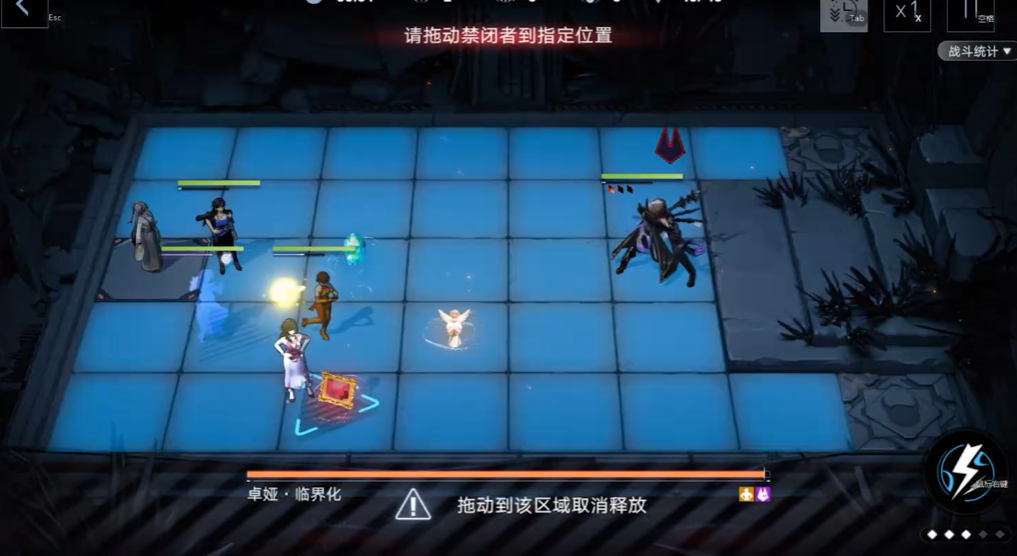 无期迷途来生泪技能怎么用 无期迷途来生泪技能怎么用