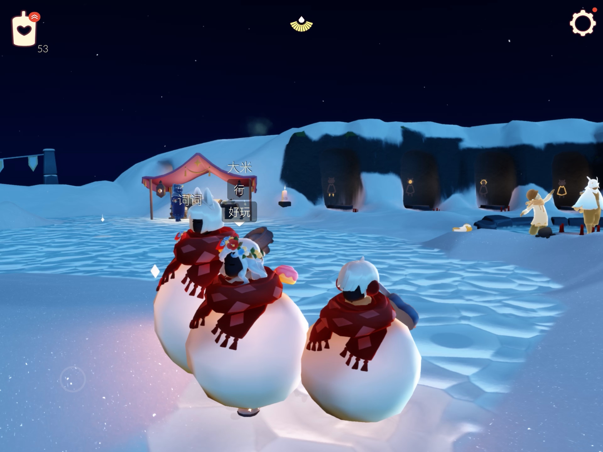 光遇梦想季熊抱雪人动作如何使用