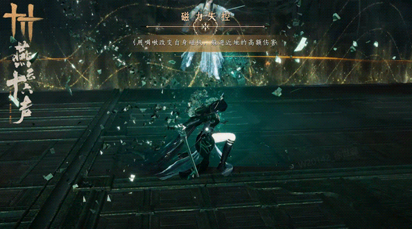 《燕云十六声》周年庆再爆料,全新侠境及试剑上线