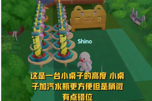 摩尔庄园转圈星星怎么获得