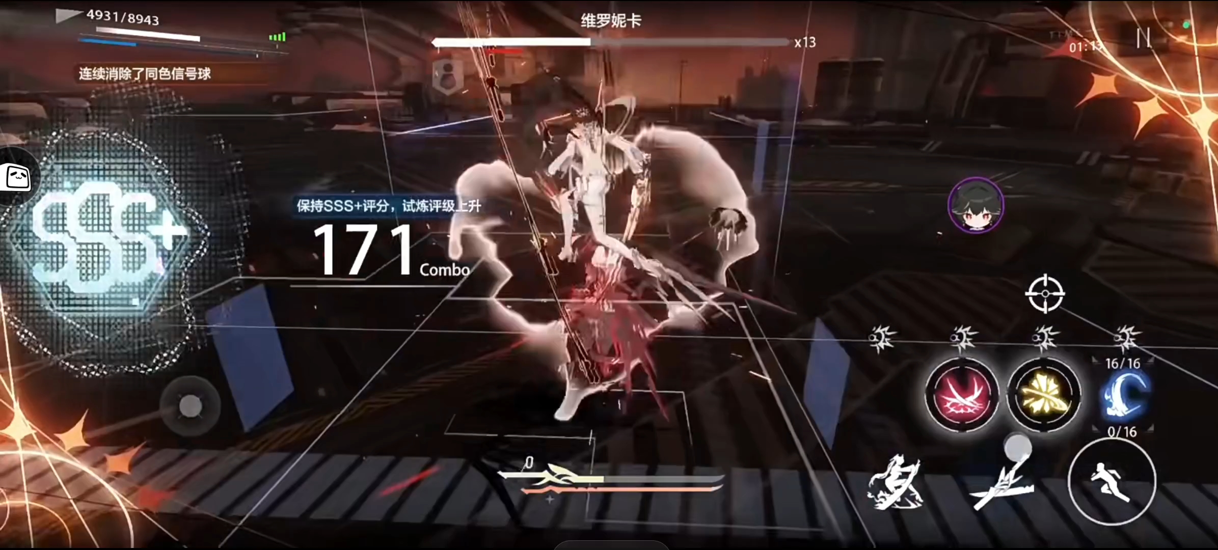 战双帕弥什维罗妮卡怎么玩