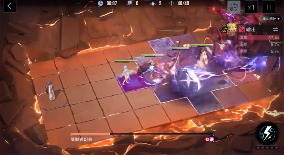 无期迷途萦萦技能怎么用
