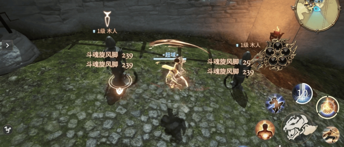 最终幻想手游武僧技能有什么