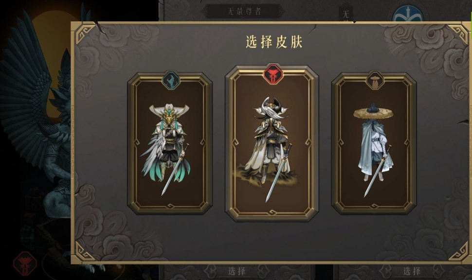 暖雪通用流派怎么玩 暖雪通用流派怎么玩