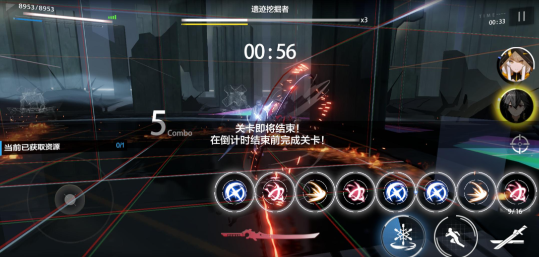 战双帕弥什裁律技能怎么用
