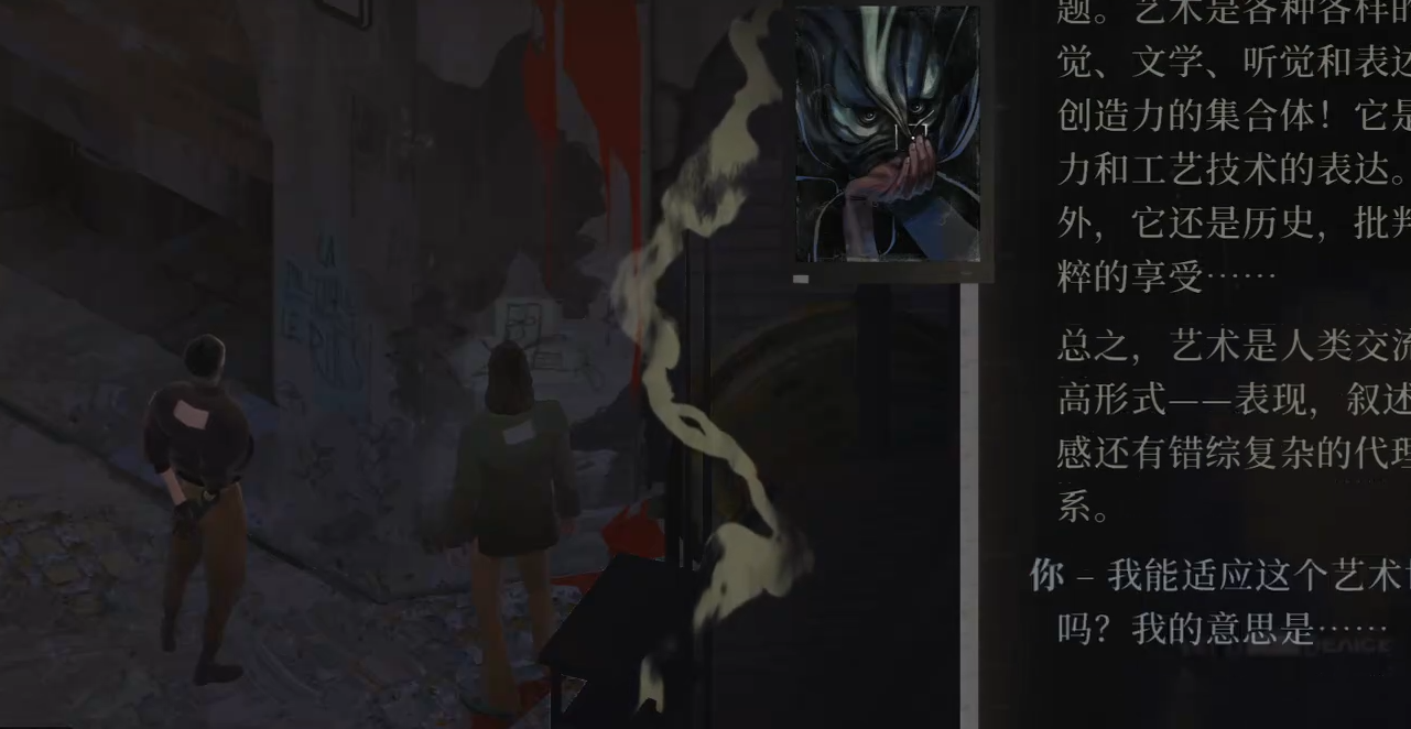 极乐迪斯科艺术学位怎么拿 极乐迪斯科艺术学位怎么拿