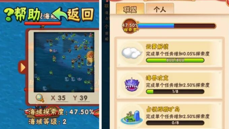 少年三国志武将经脉怎么玩