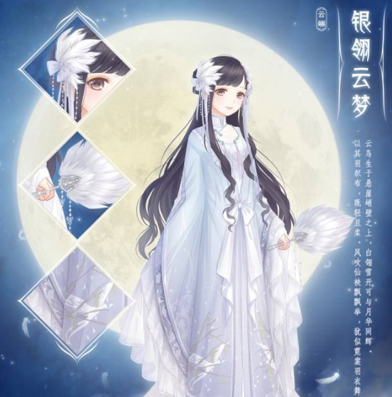 奇迹暖暖体力套装哪个值得制作
