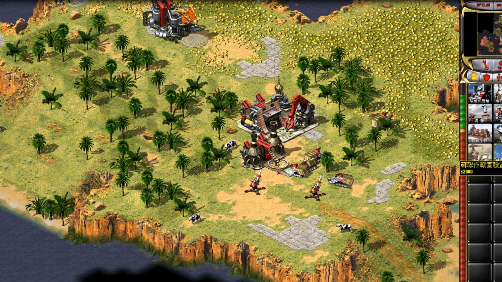 红警2苏联如何打美国 红警2苏联如何打美国