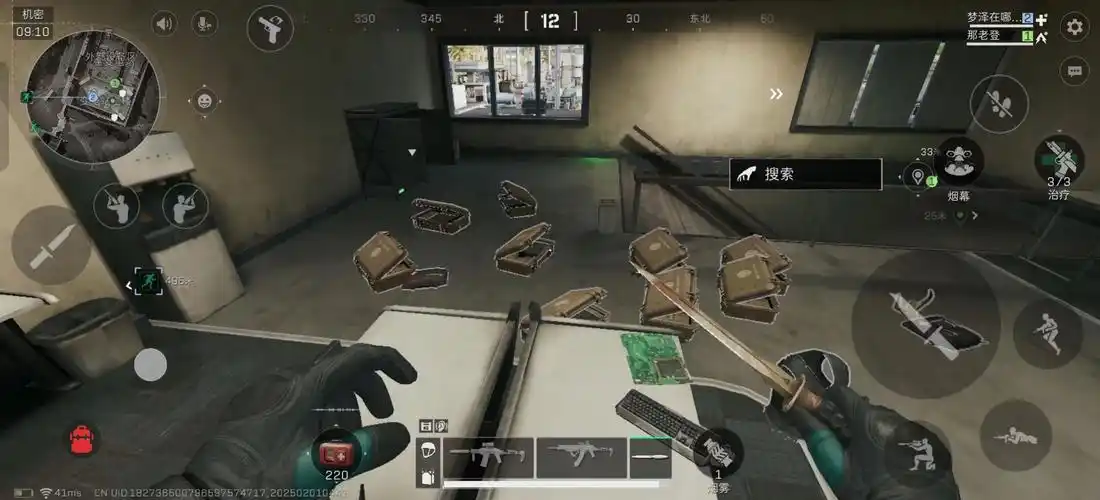 三角洲行动大坝变电站怎么搜 三角洲行动大坝变电站怎么搜