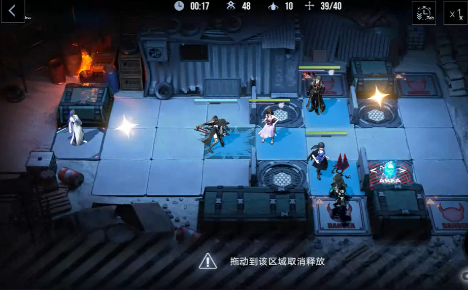 无期迷途来生瞳怎么培养