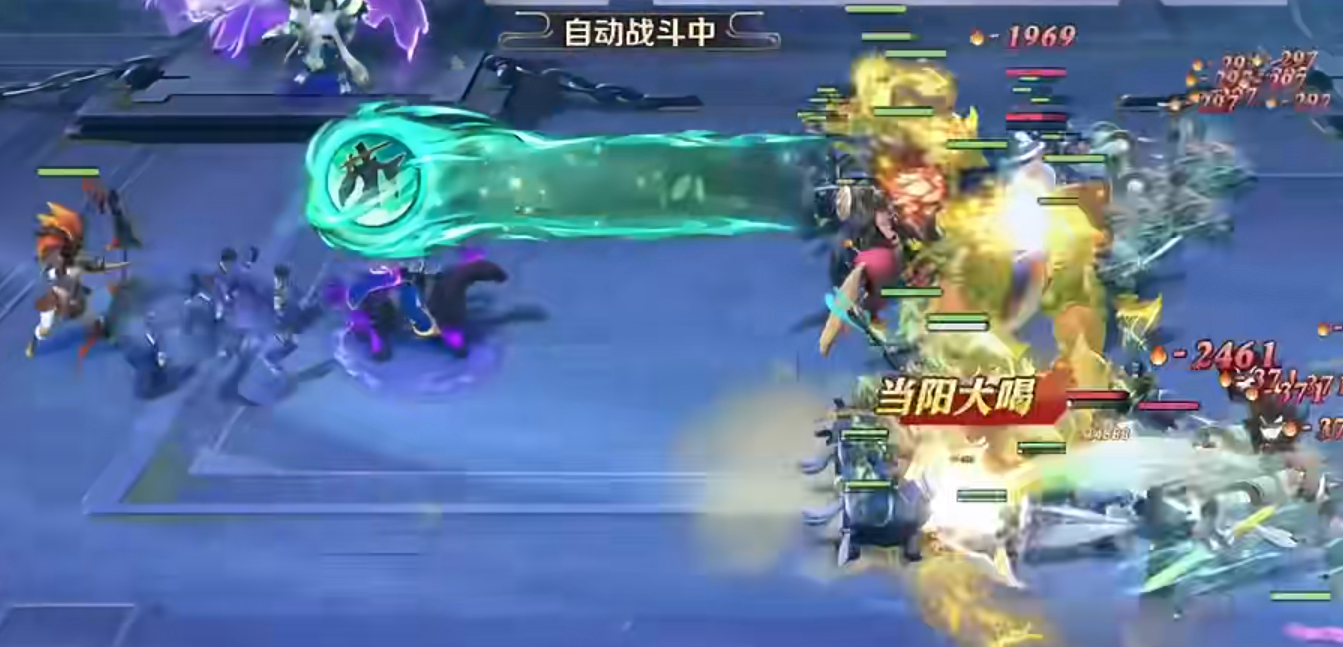 少年三国志零火弓流怎么克制