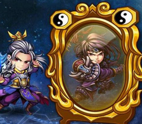 少年三国志八卦换什么 少年三国志八卦换什么