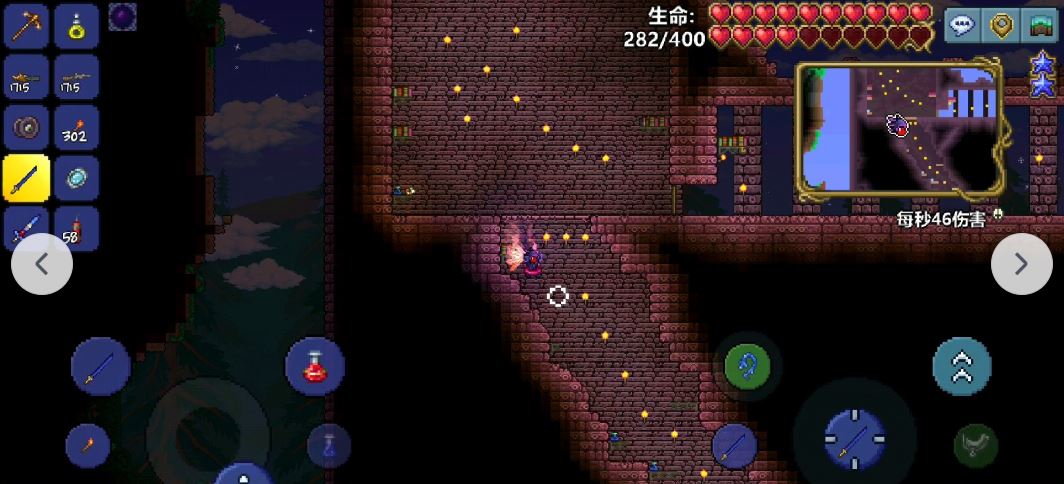 泰拉瑞亚如何获得地牢的宝箱