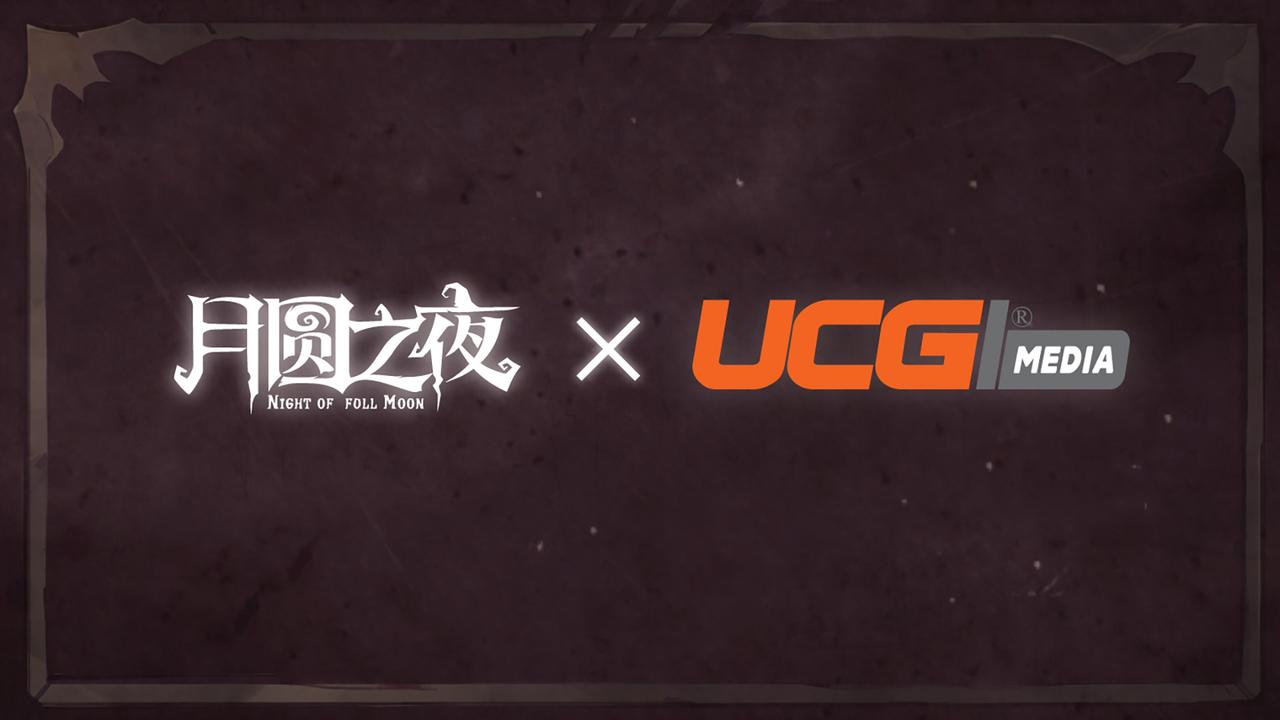 《月圆之夜》今日重磅更新,全新单机DLC与镜中对决S10赛季来袭