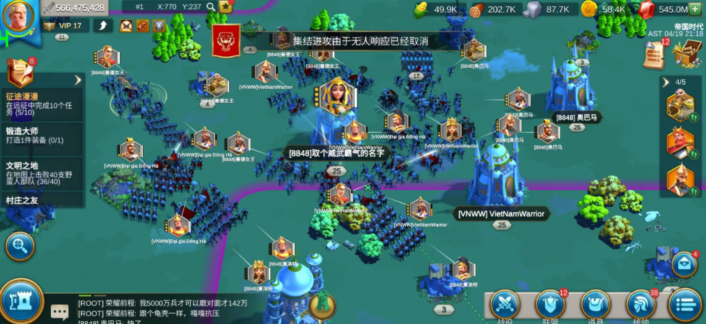 万国觉醒联盟积分怎么刷 万国觉醒联盟积分怎么刷