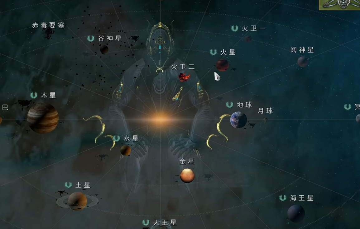 星际战甲氩结晶有什么用 星际战甲氩结晶有什么用