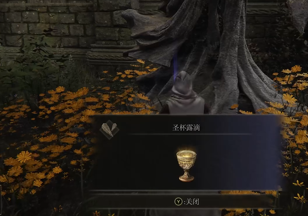 艾尔登法环法力值怎么加 艾尔登法环法力值怎么加