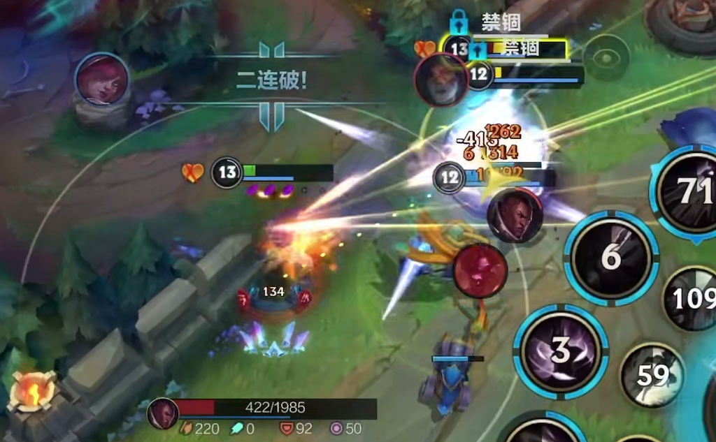 lol手游霞怎么出装 lol手游霞怎么出装
