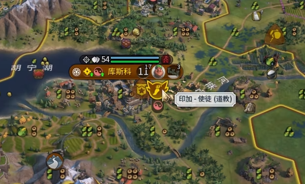 文明六有哪些宗教单位