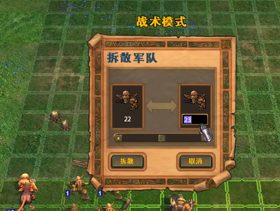 英雄无敌5据点英雄怎么发展