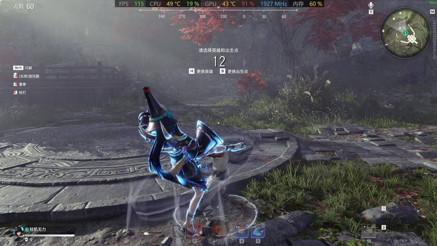 永劫无间变成魂冢后做什么